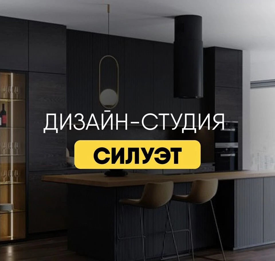 Кухни на заказ бесплатный замер